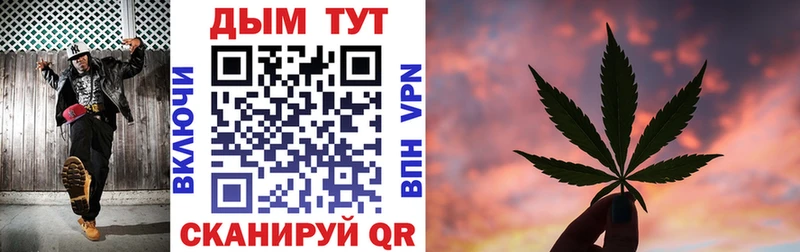 Купить наркоту Красноармейск KRAKEN как войти  Амфетамин  МЕФ  Гашиш 