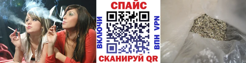кракен ТОР  Красноармейск  БУТИРАТ оксибутират 