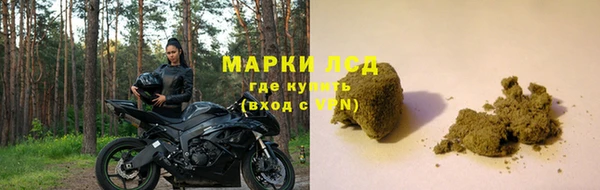 MDMA Алексеевка