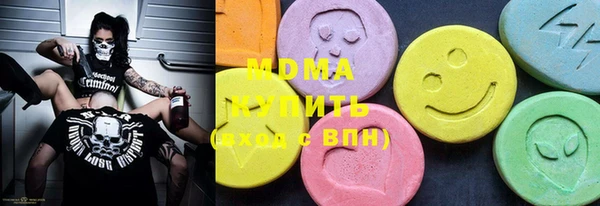 метадон Алзамай