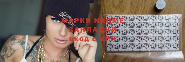 метадон Алзамай