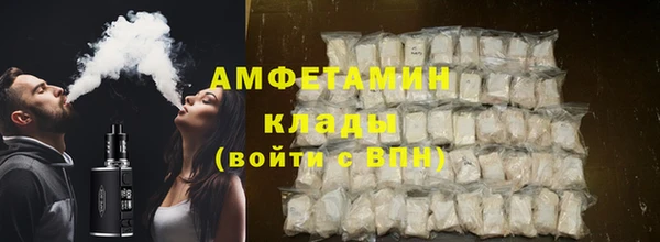 метадон Алзамай