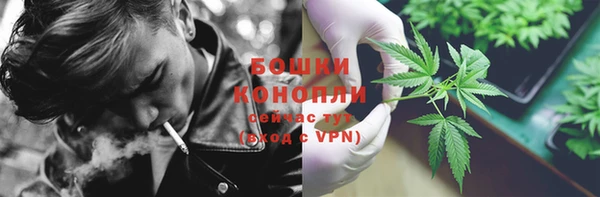 кокаин премиум Алексин