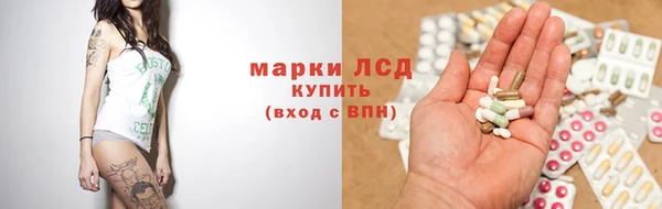 меф Абдулино
