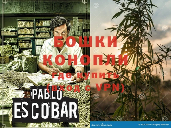 экстази Абинск