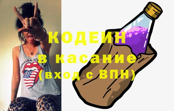 метадон Алзамай