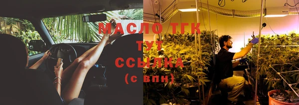 spice Приозерск