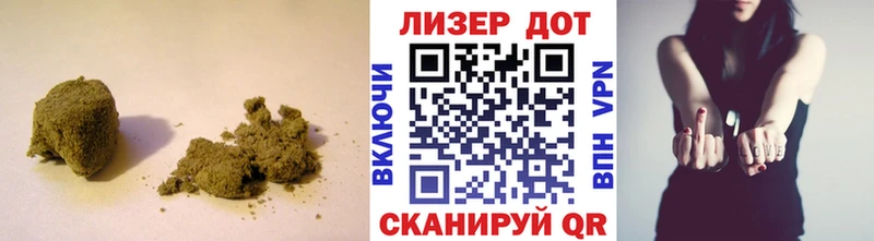 LSD-25 экстази кислота  где купить наркоту  Красноармейск 